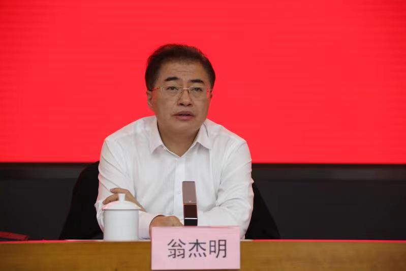 bat365(中国)在线平台官方网站-登录入口