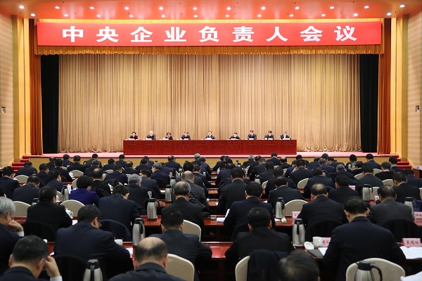 bat365(中国)在线平台官方网站-登录入口