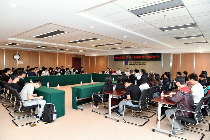 bat365(中国)在线平台官方网站-登录入口