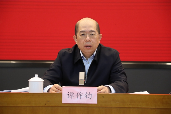 bat365(中国)在线平台官方网站-登录入口