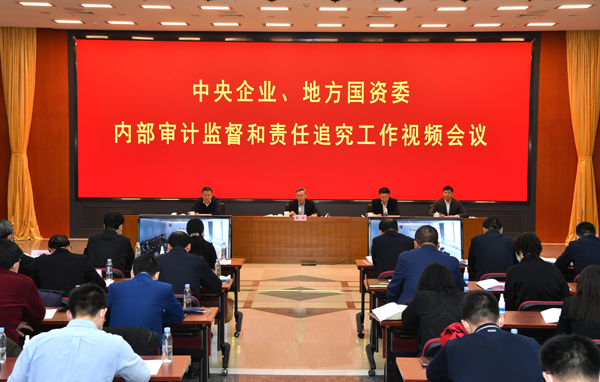 bat365(中国)在线平台官方网站-登录入口