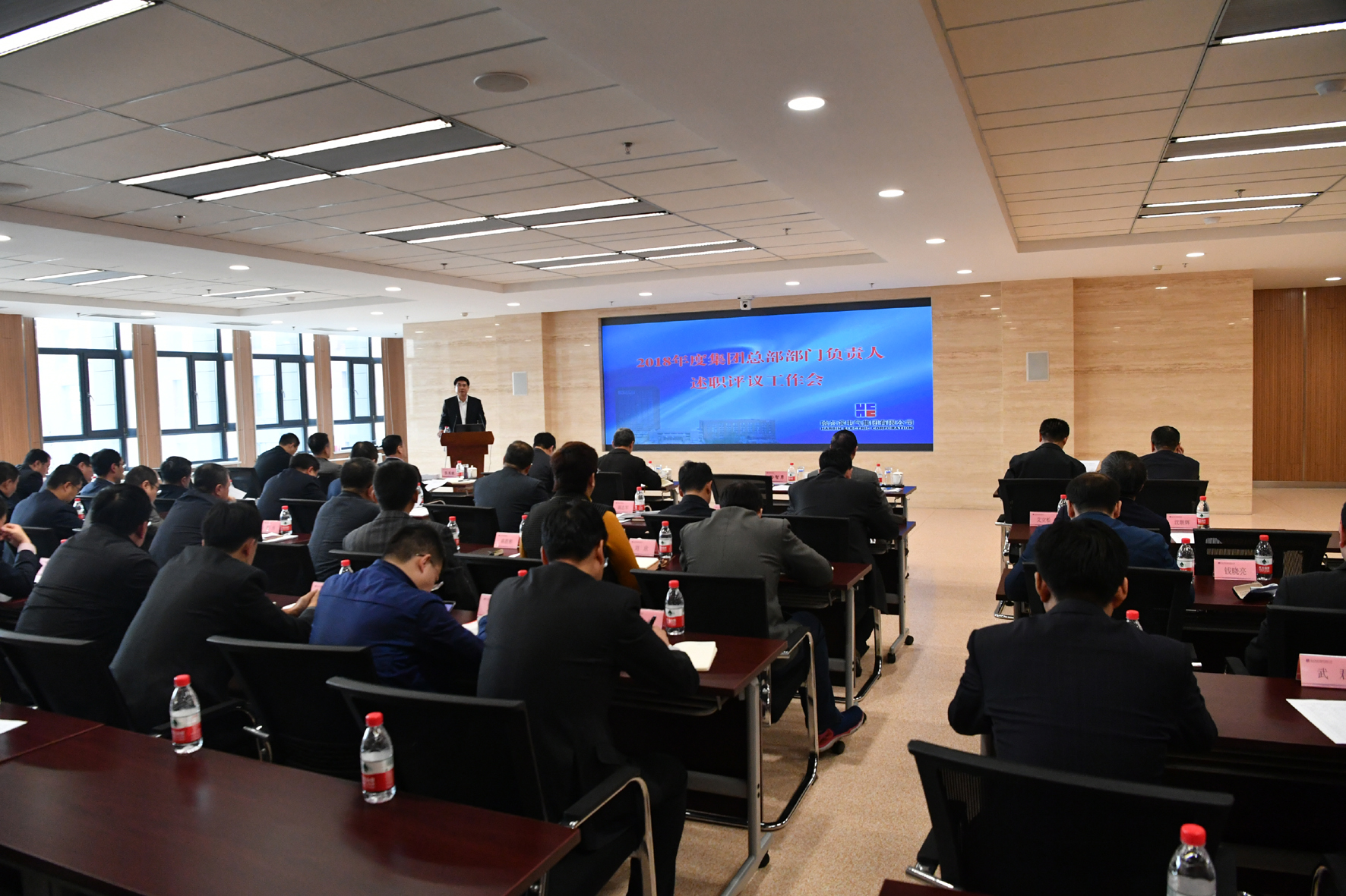 bat365(中国)在线平台官方网站-登录入口