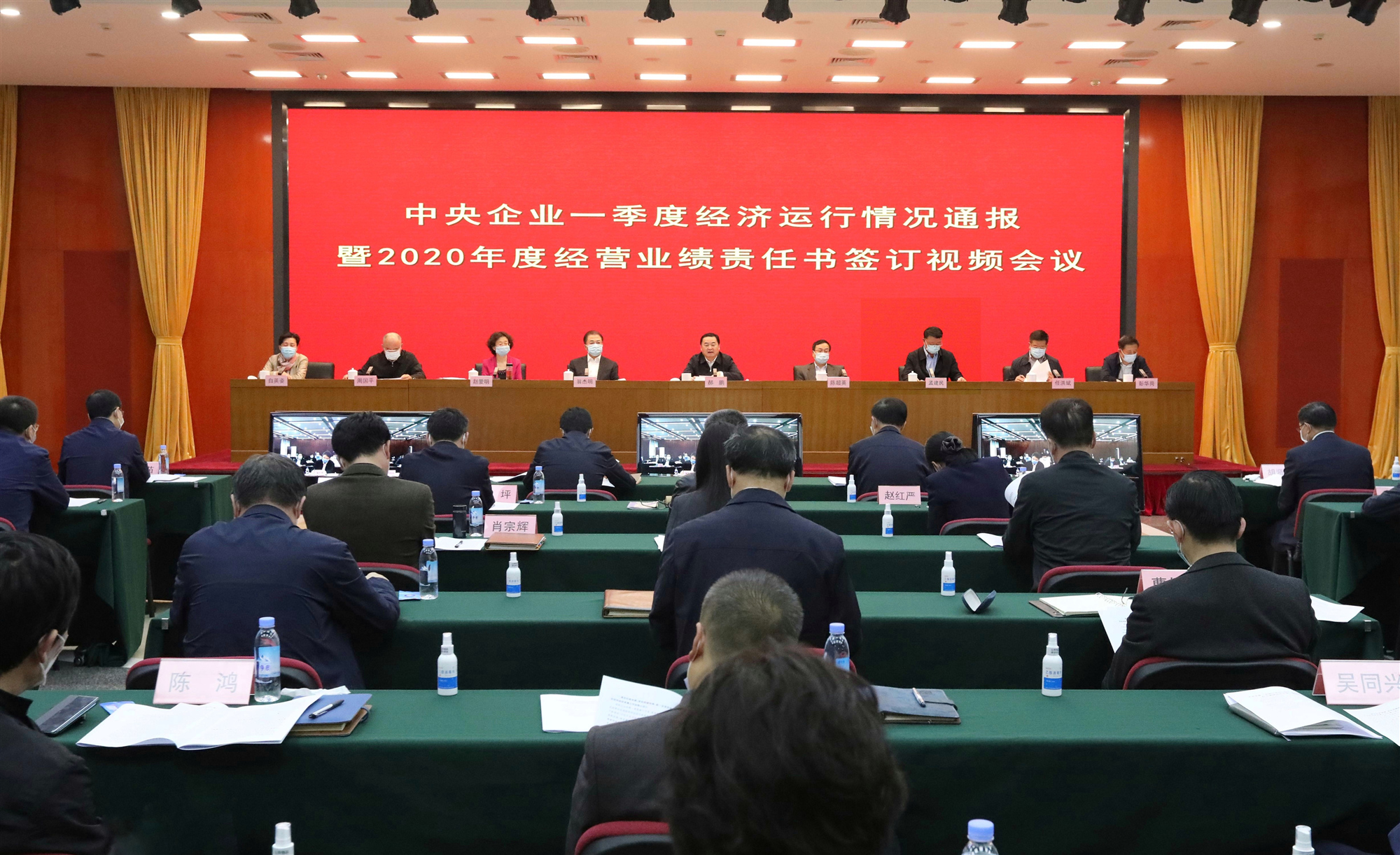 bat365(中国)在线平台官方网站-登录入口