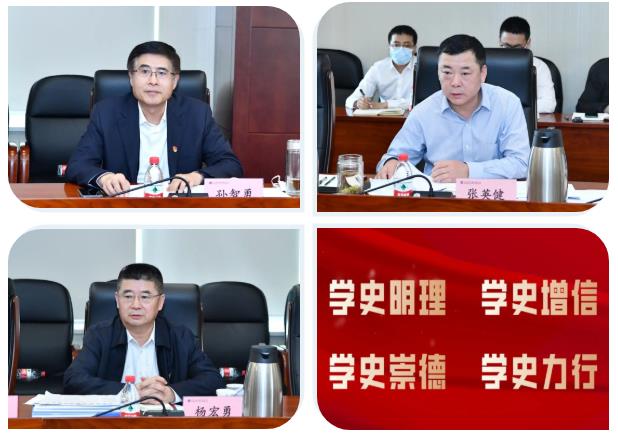 bat365(中国)在线平台官方网站-登录入口