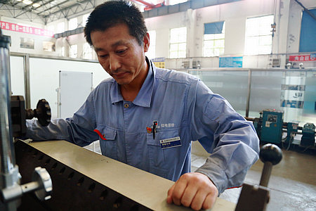 bat365(中国)在线平台官方网站-登录入口