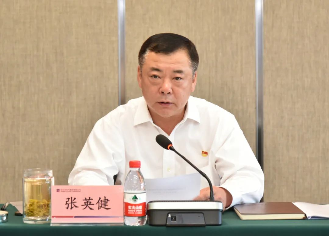 bat365(中国)在线平台官方网站-登录入口