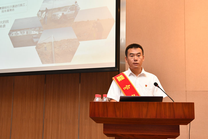 bat365(中国)在线平台官方网站-登录入口