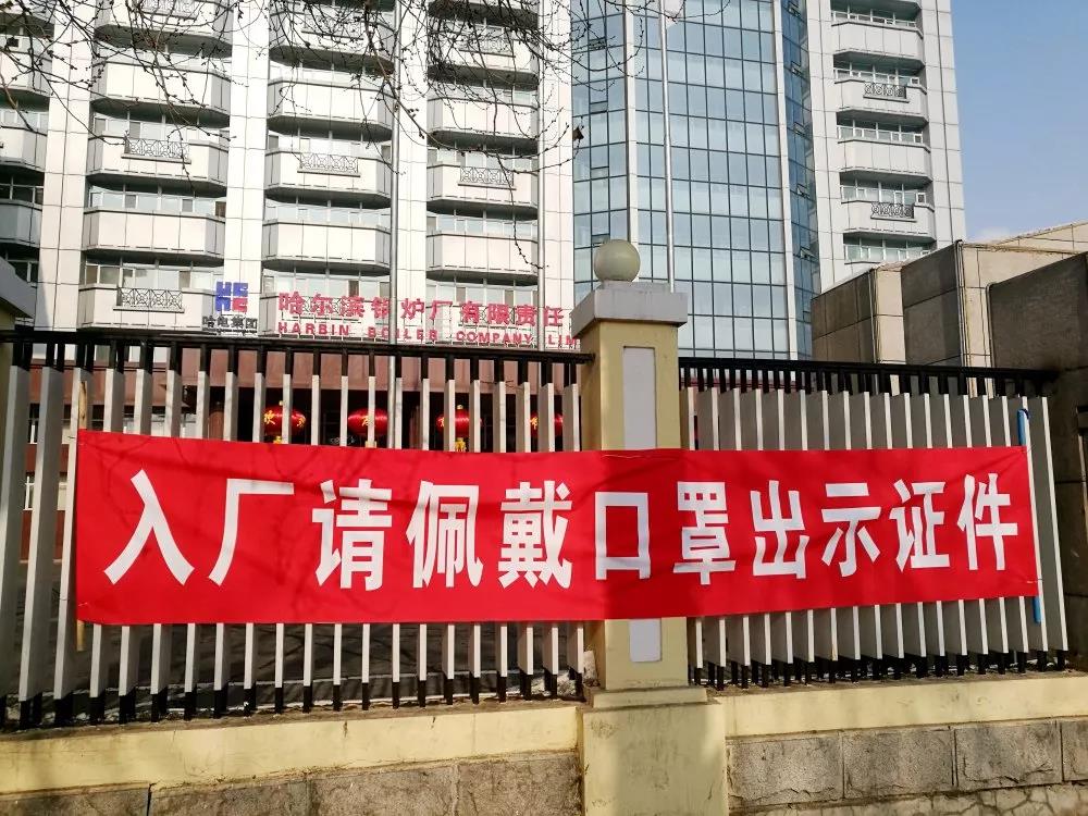 bat365(中国)在线平台官方网站-登录入口