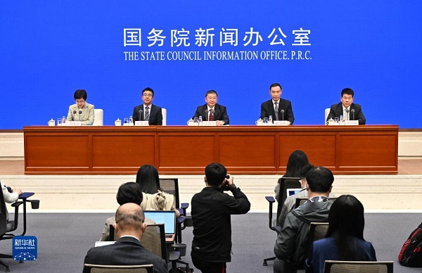 bat365(中国)在线平台官方网站-登录入口