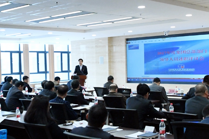 bat365(中国)在线平台官方网站-登录入口