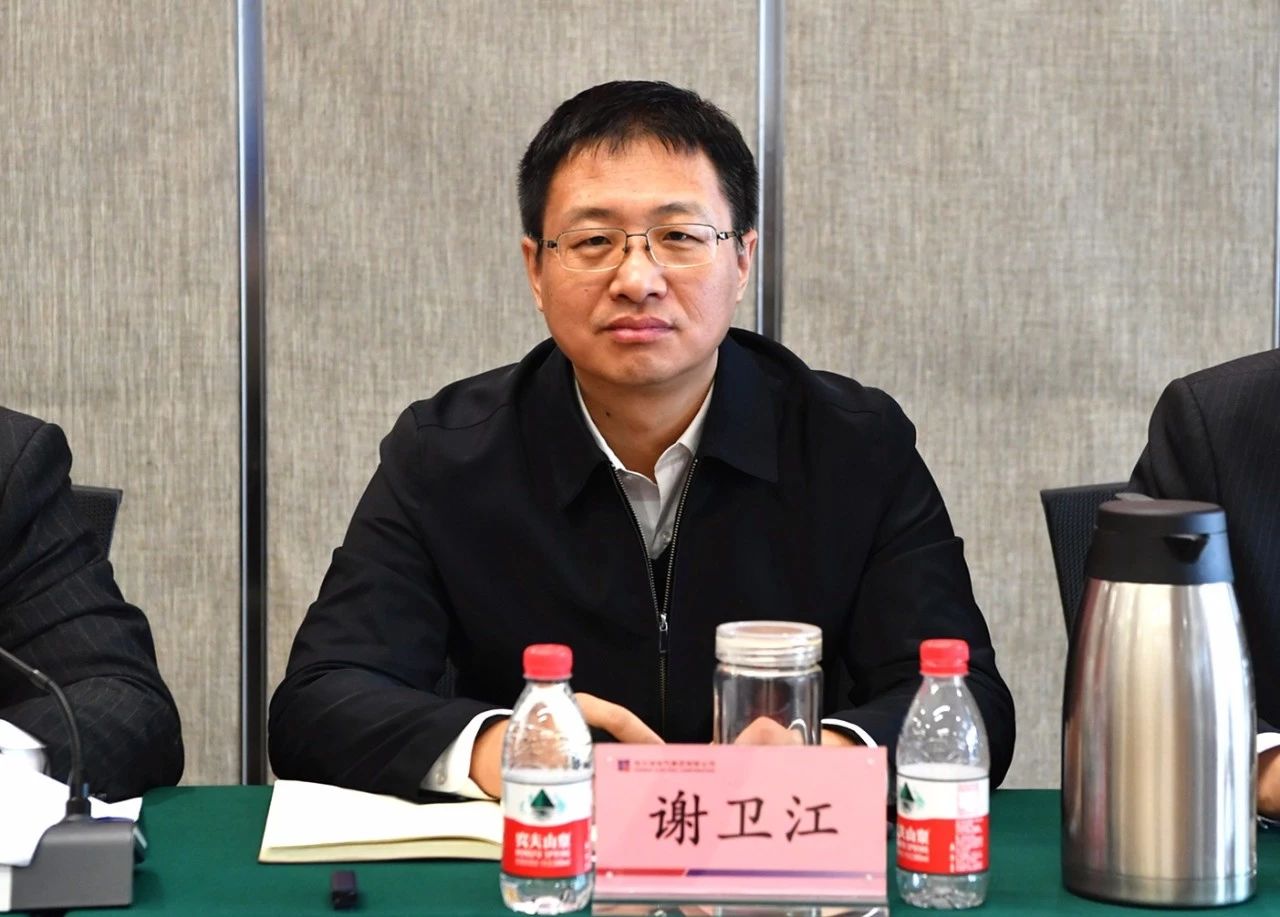 bat365(中国)在线平台官方网站-登录入口