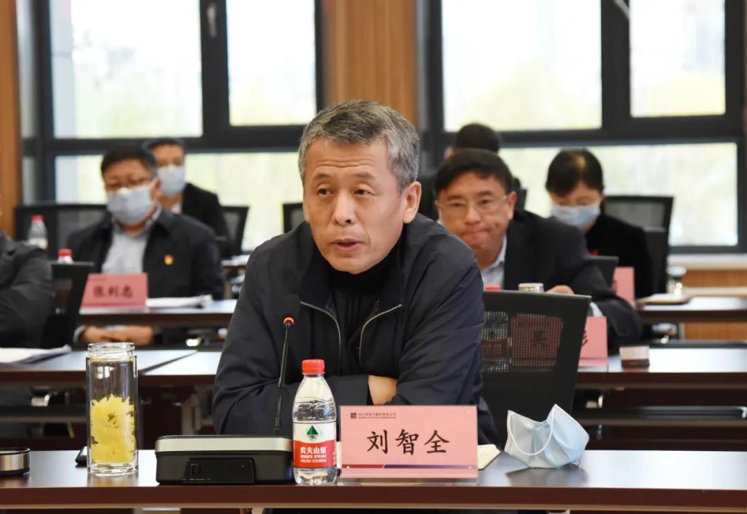 bat365(中国)在线平台官方网站-登录入口