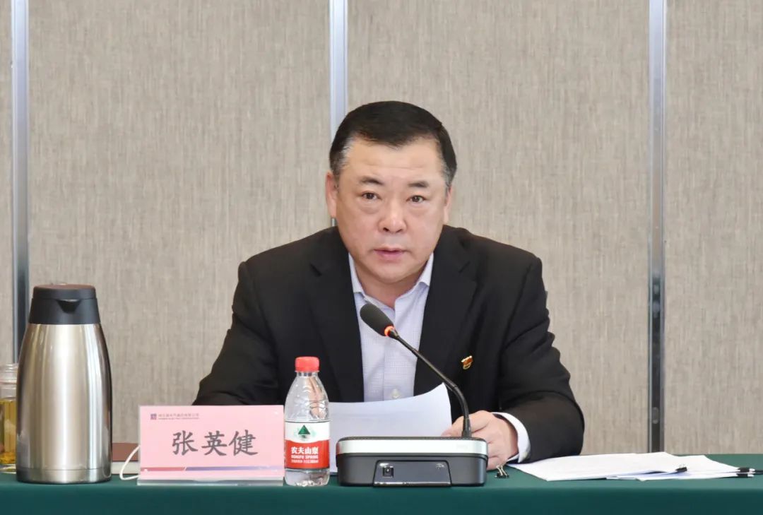 bat365(中国)在线平台官方网站-登录入口