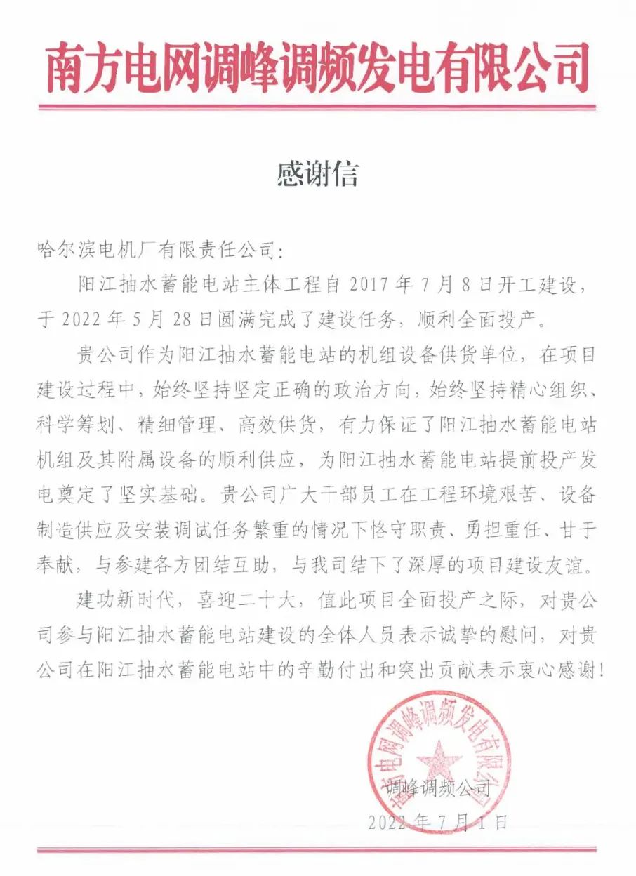 bat365(中国)在线平台官方网站-登录入口