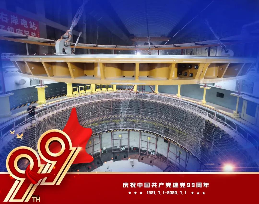 bat365(中国)在线平台官方网站-登录入口