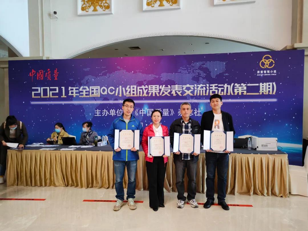 bat365(中国)在线平台官方网站-登录入口