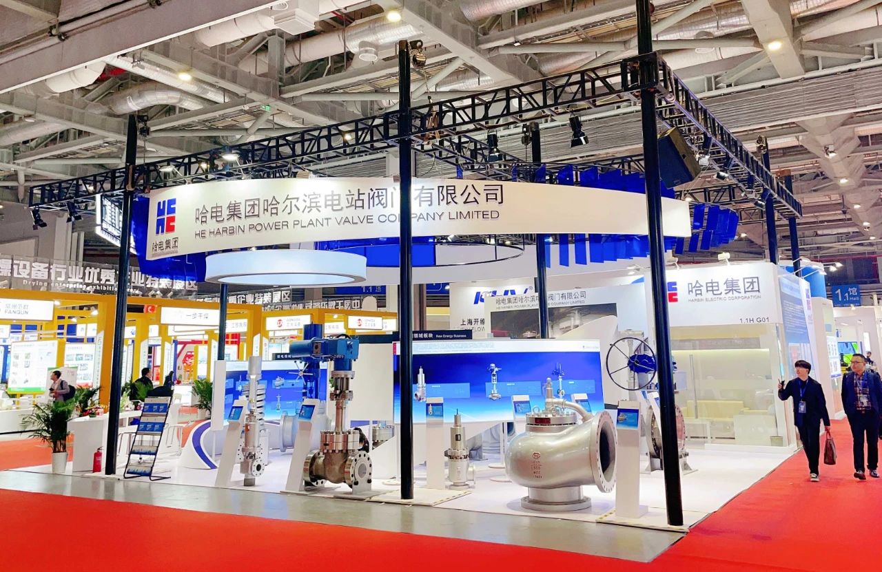 bat365(中国)在线平台官方网站-登录入口