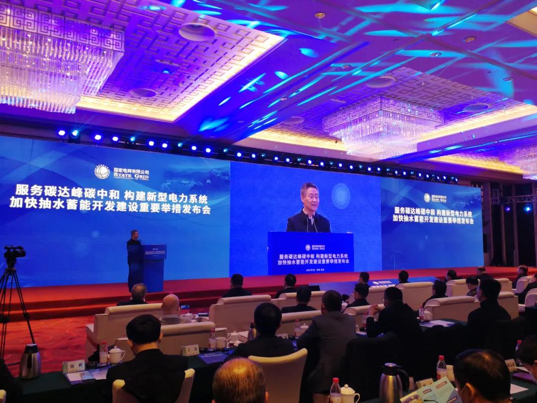 bat365(中国)在线平台官方网站-登录入口