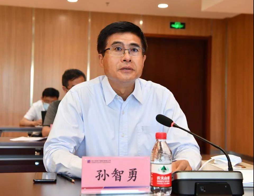 bat365(中国)在线平台官方网站-登录入口