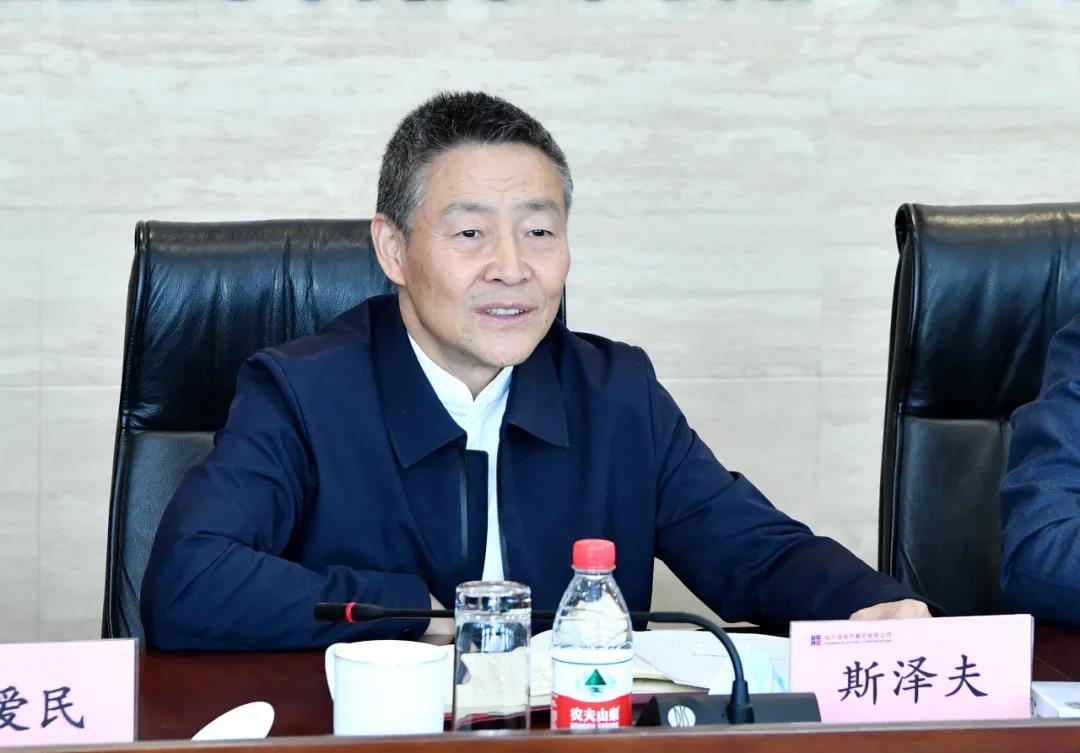 bat365(中国)在线平台官方网站-登录入口