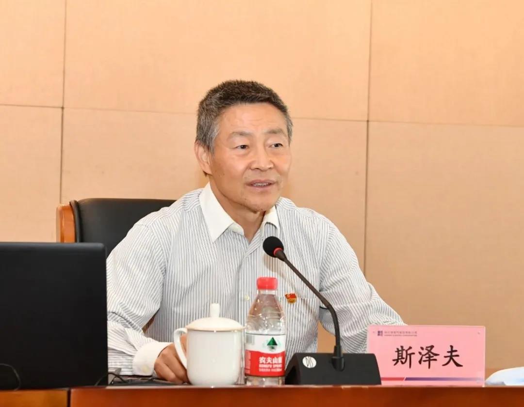 bat365(中国)在线平台官方网站-登录入口