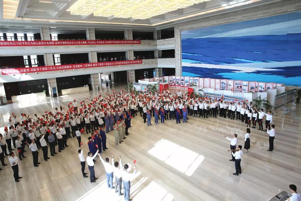 bat365(中国)在线平台官方网站-登录入口