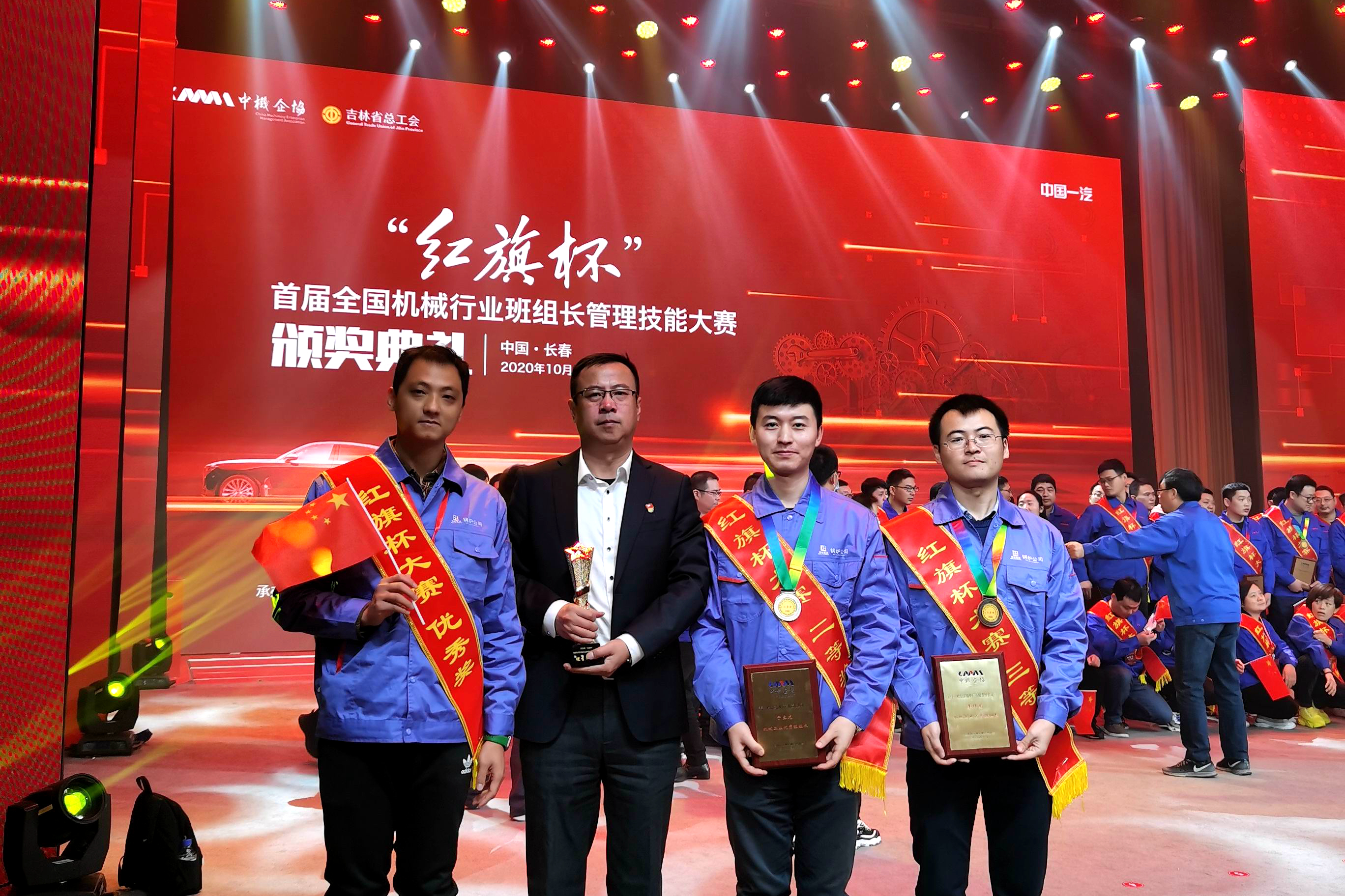 bat365(中国)在线平台官方网站-登录入口