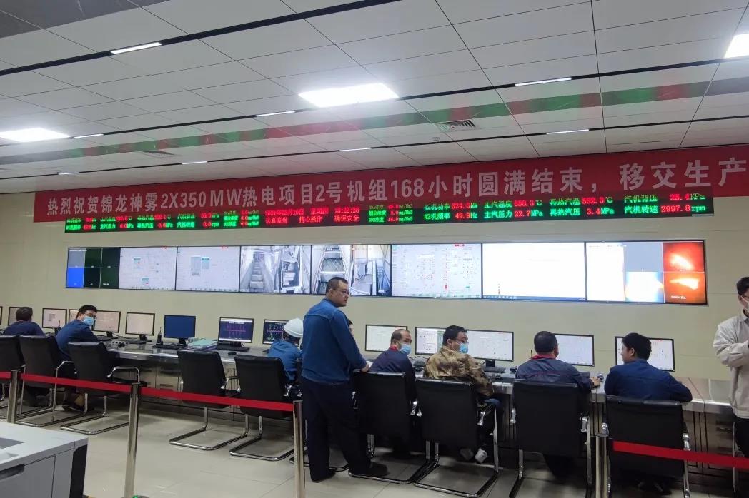 bat365(中国)在线平台官方网站-登录入口