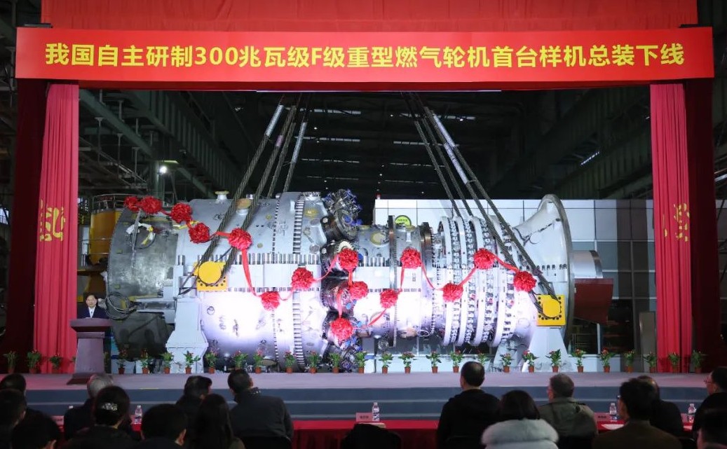 bat365(中国)在线平台官方网站-登录入口