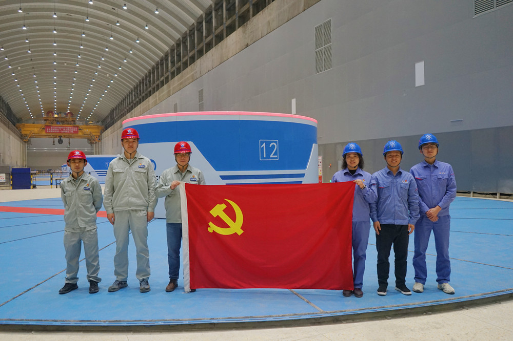 bat365(中国)在线平台官方网站-登录入口