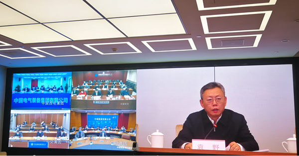 bat365(中国)在线平台官方网站-登录入口