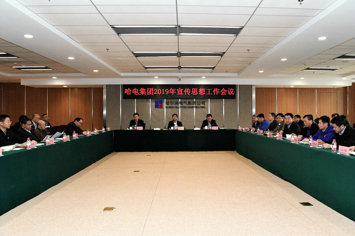 bat365(中国)在线平台官方网站-登录入口