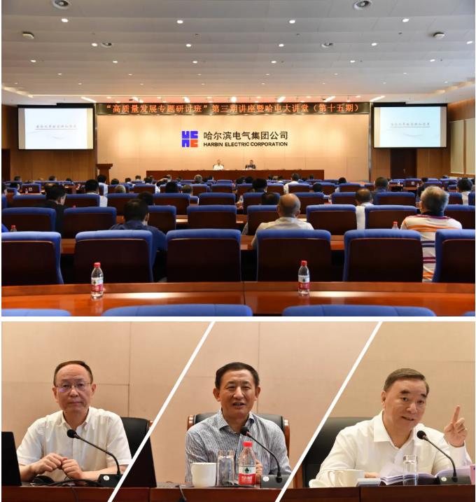 bat365(中国)在线平台官方网站-登录入口