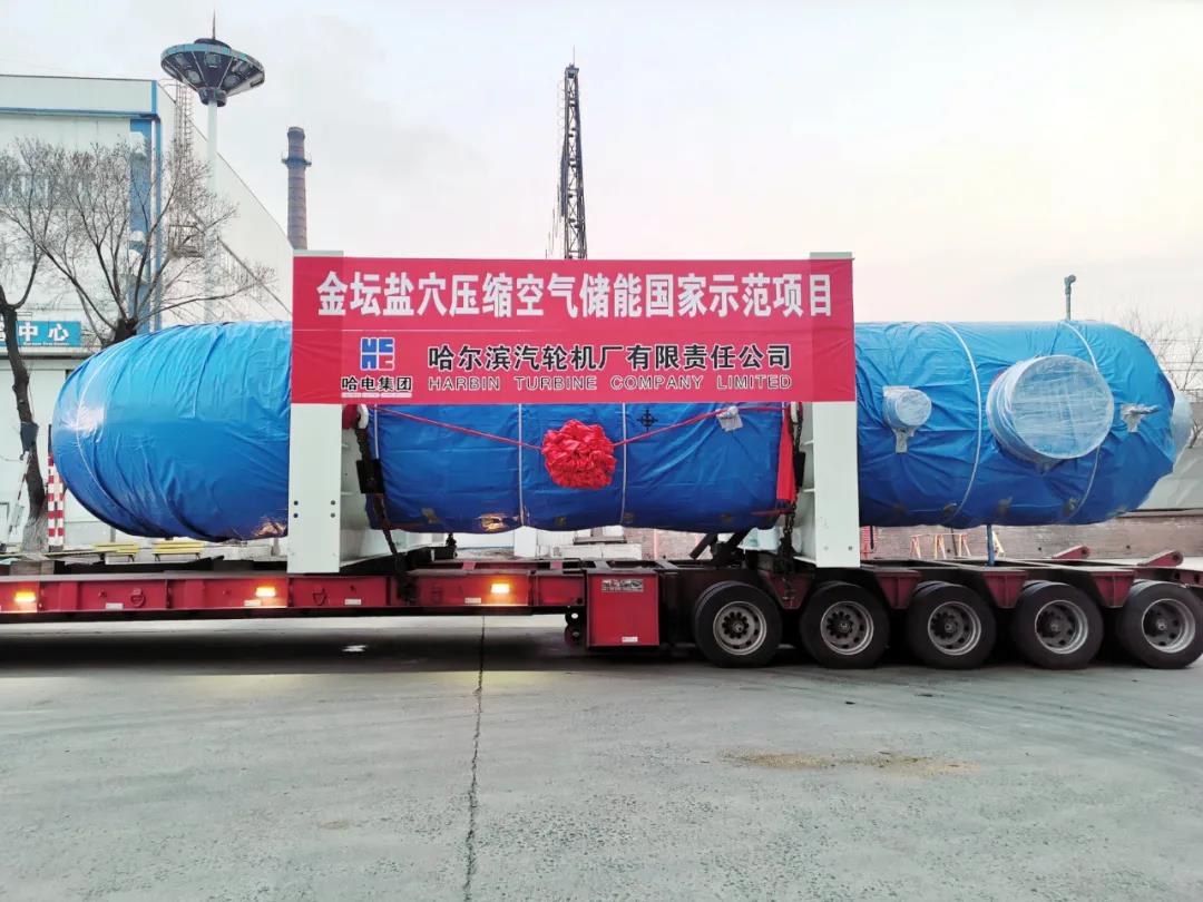 bat365(中国)在线平台官方网站-登录入口