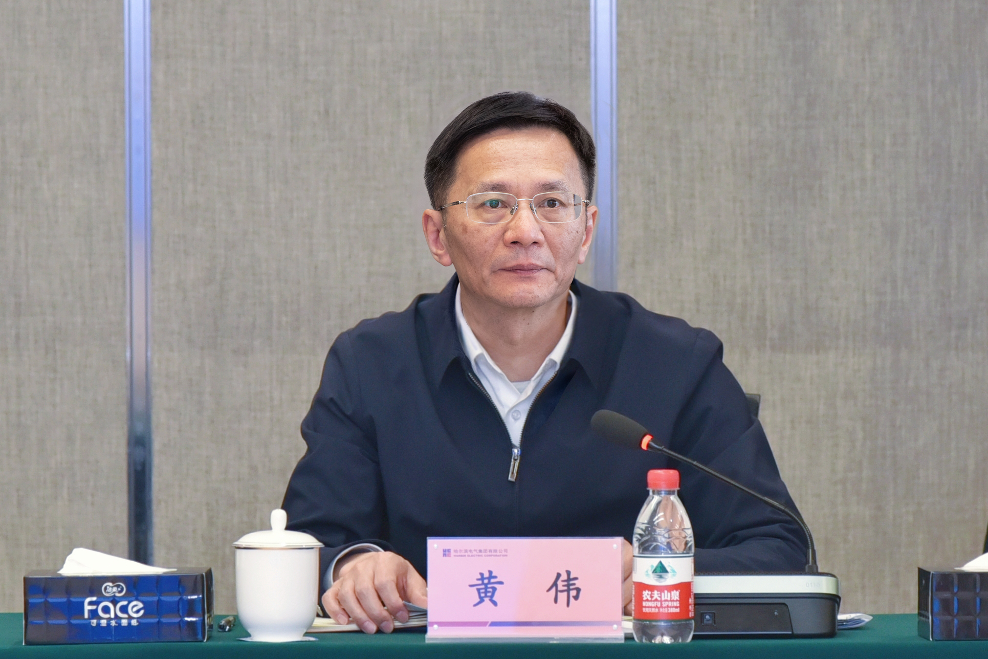 bat365(中国)在线平台官方网站-登录入口