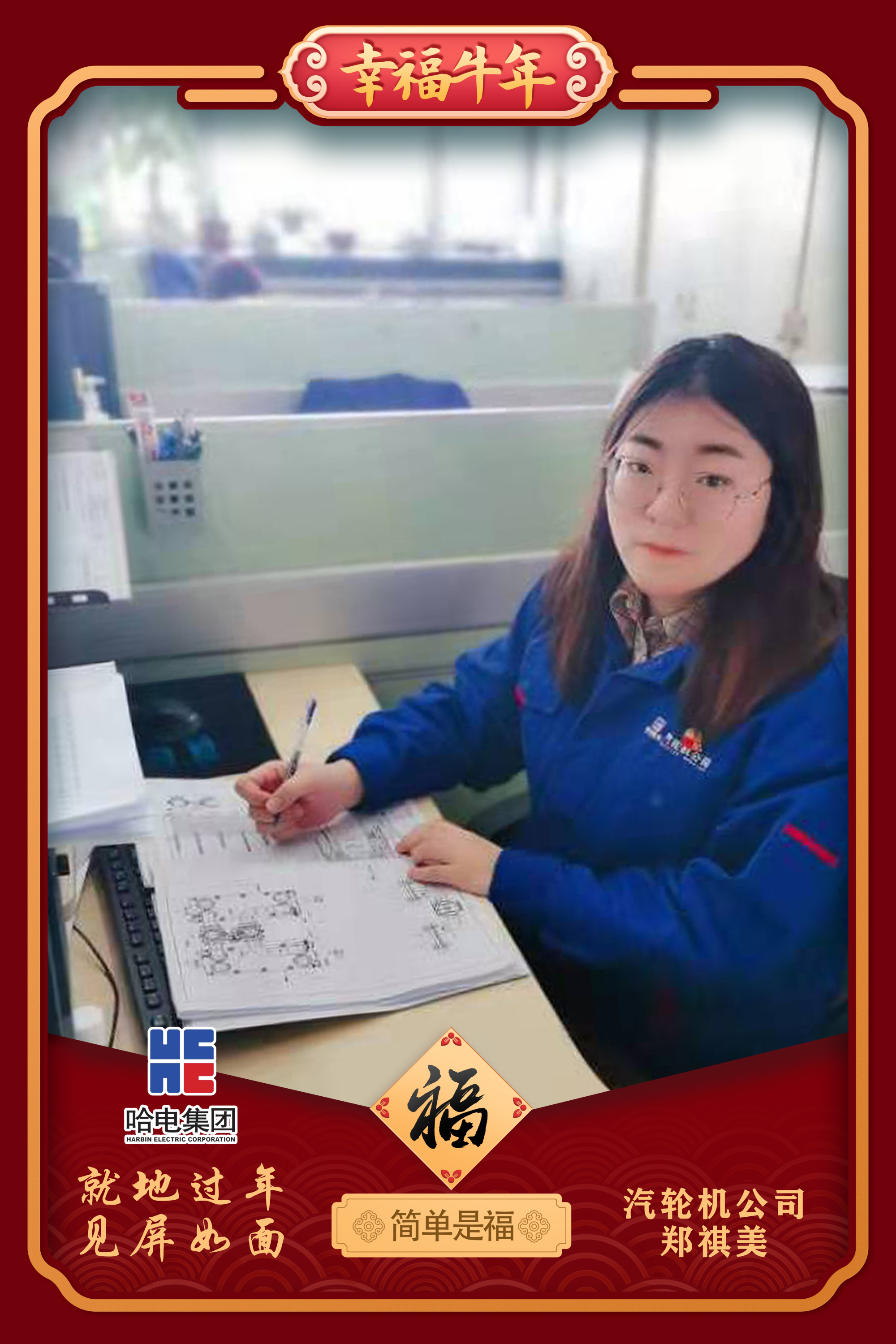 bat365(中国)在线平台官方网站-登录入口