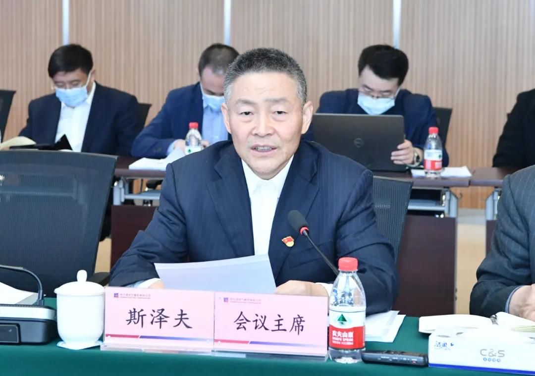 bat365(中国)在线平台官方网站-登录入口