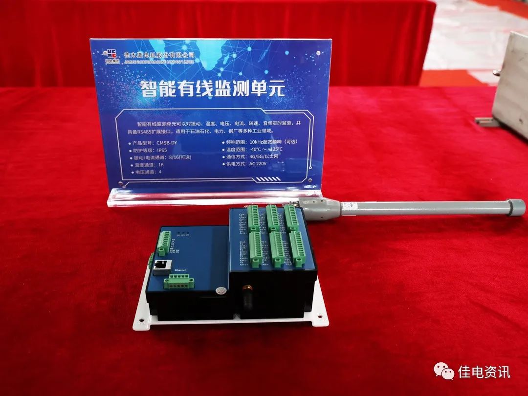 bat365(中国)在线平台官方网站-登录入口