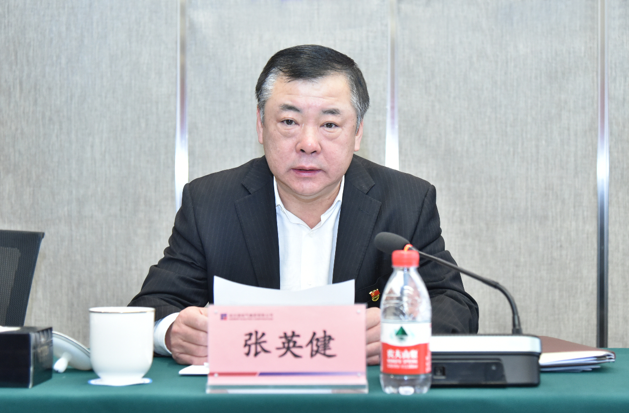 bat365(中国)在线平台官方网站-登录入口