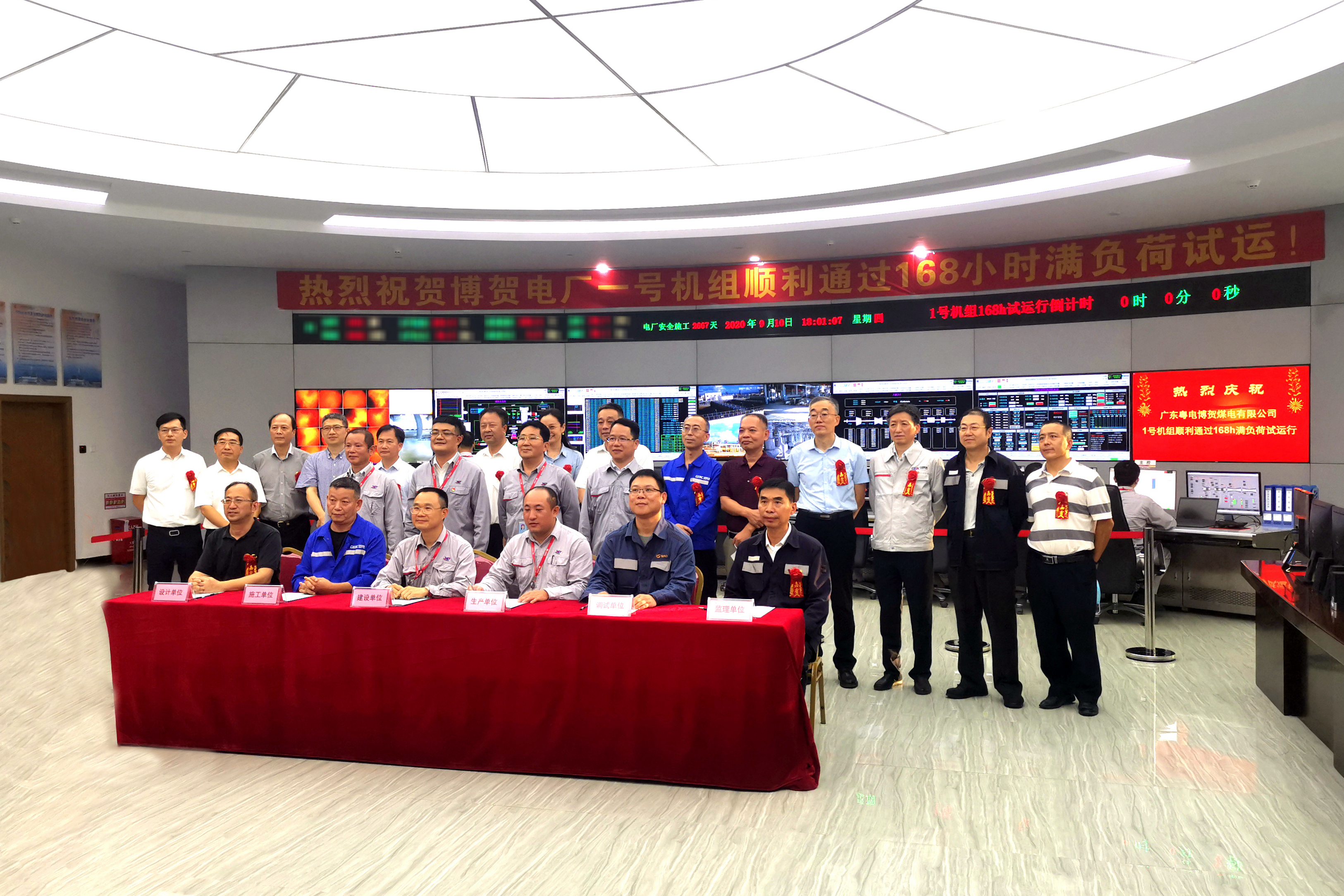 bat365(中国)在线平台官方网站-登录入口