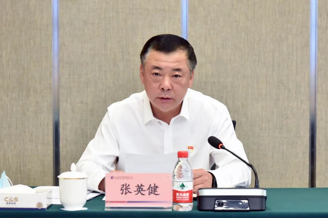 bat365(中国)在线平台官方网站-登录入口