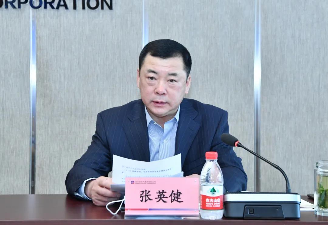 bat365(中国)在线平台官方网站-登录入口