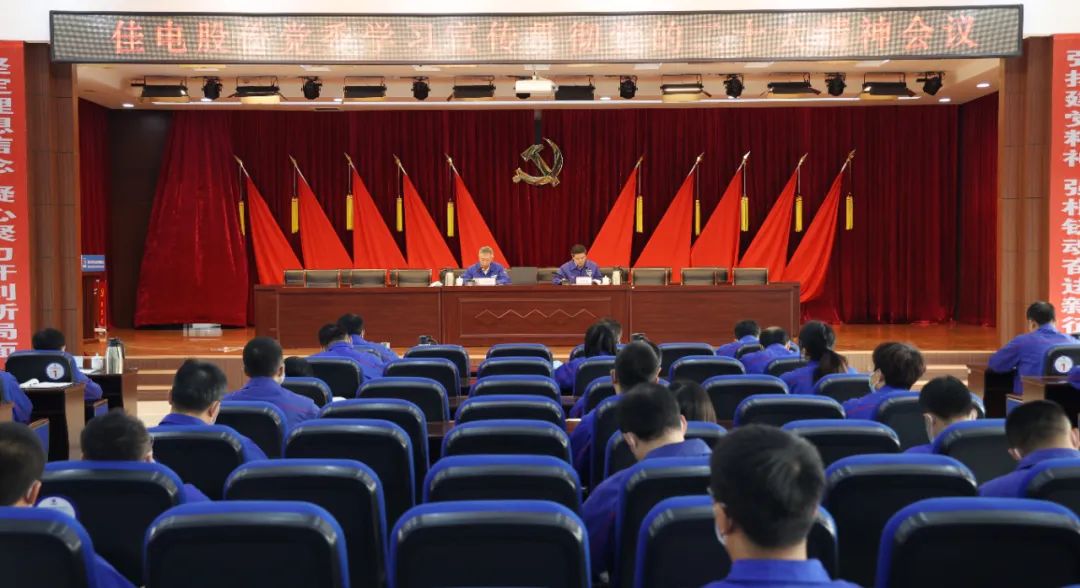 bat365(中国)在线平台官方网站-登录入口