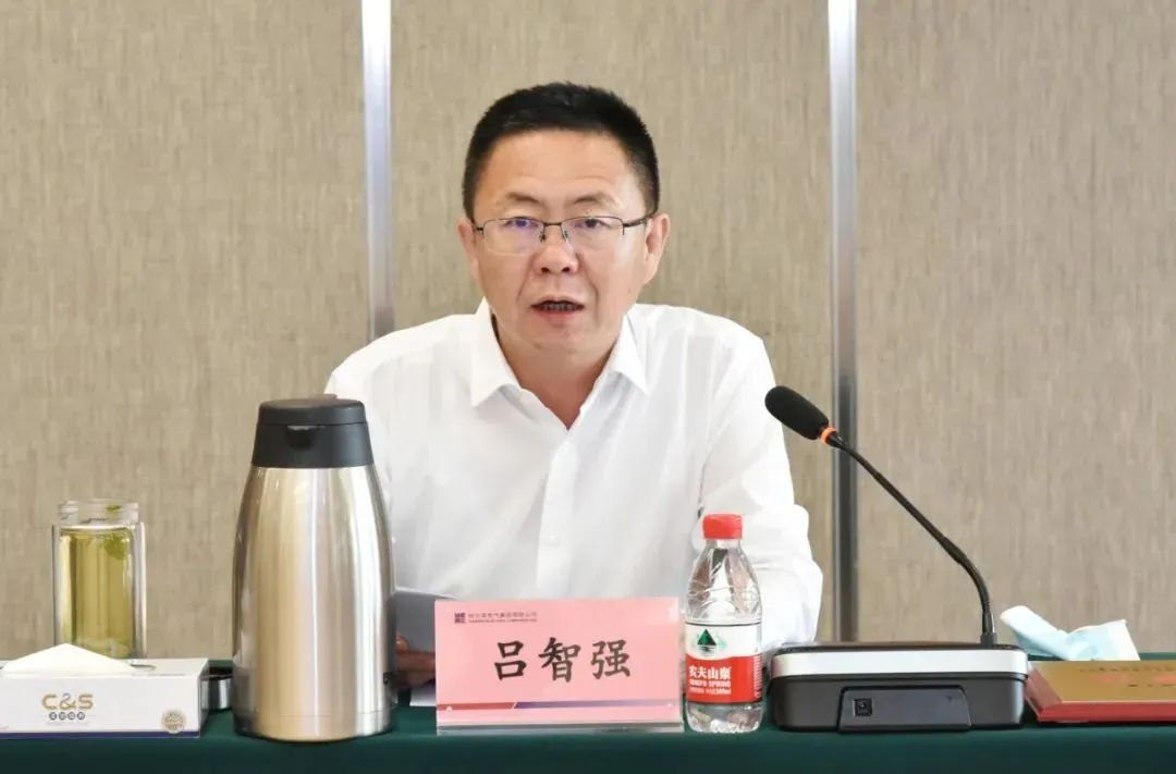 bat365(中国)在线平台官方网站-登录入口