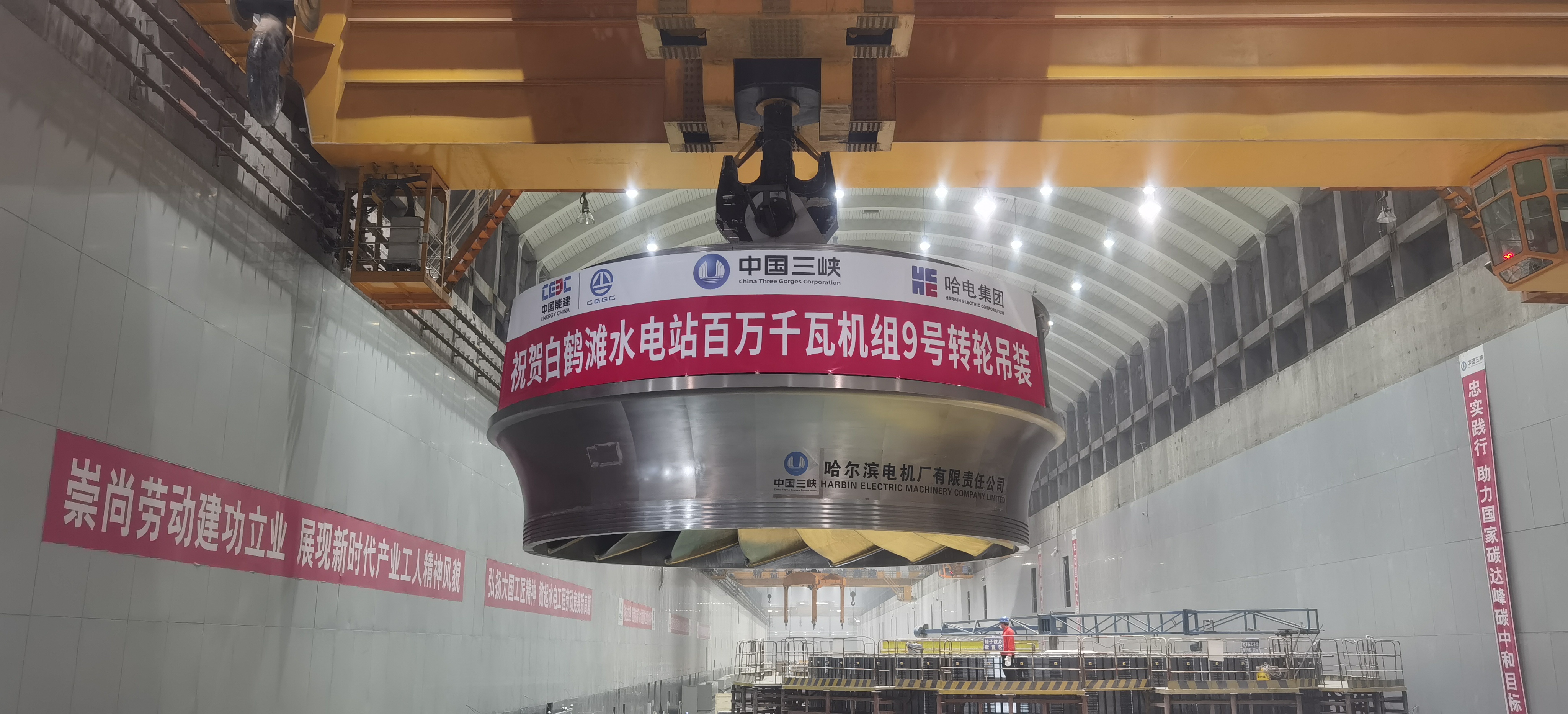 bat365(中国)在线平台官方网站-登录入口