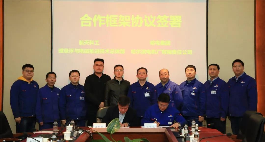 bat365(中国)在线平台官方网站-登录入口