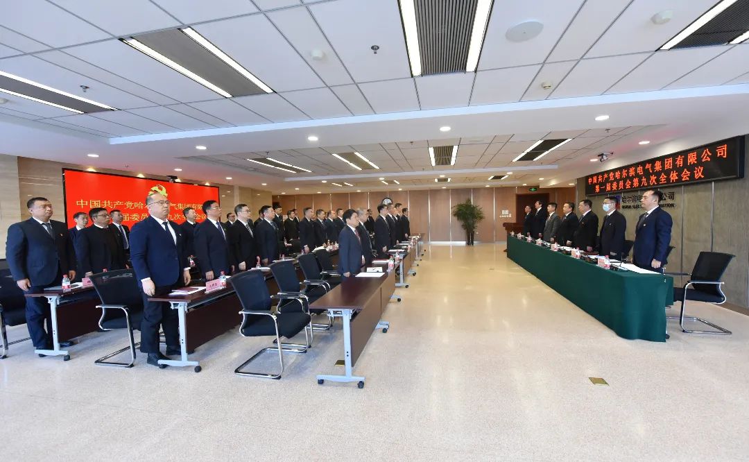 bat365(中国)在线平台官方网站-登录入口