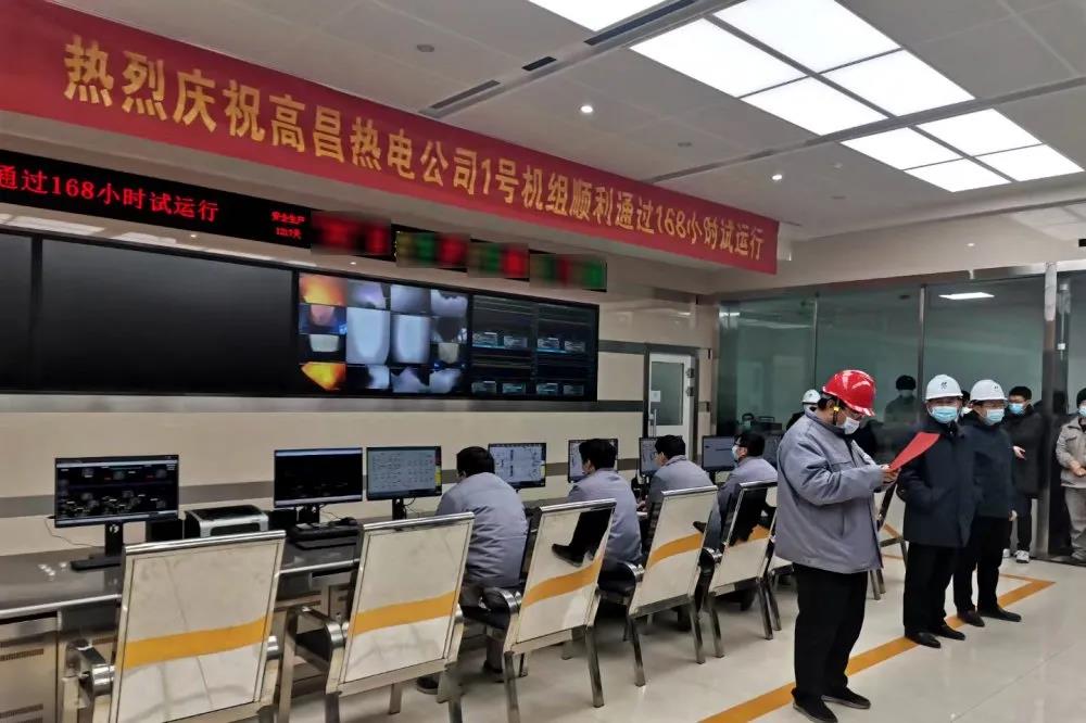 bat365(中国)在线平台官方网站-登录入口