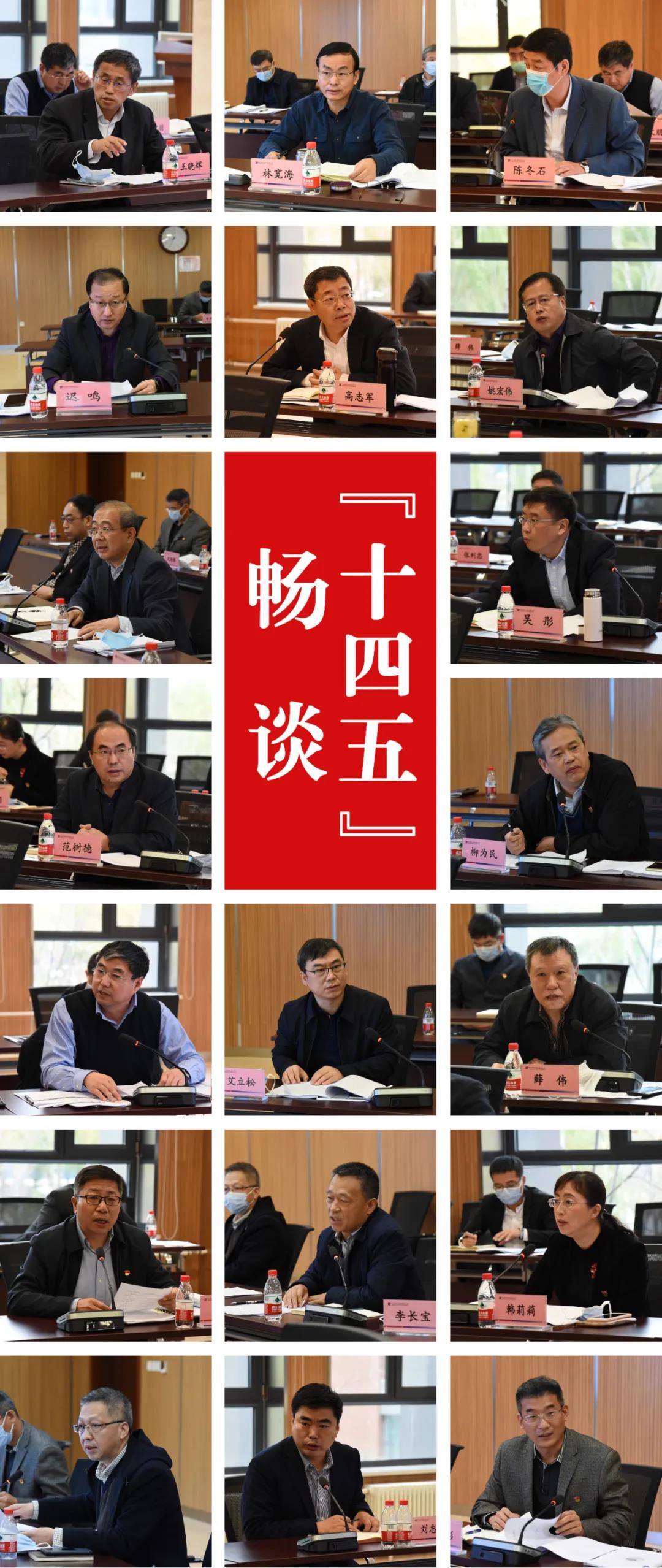 bat365(中国)在线平台官方网站-登录入口