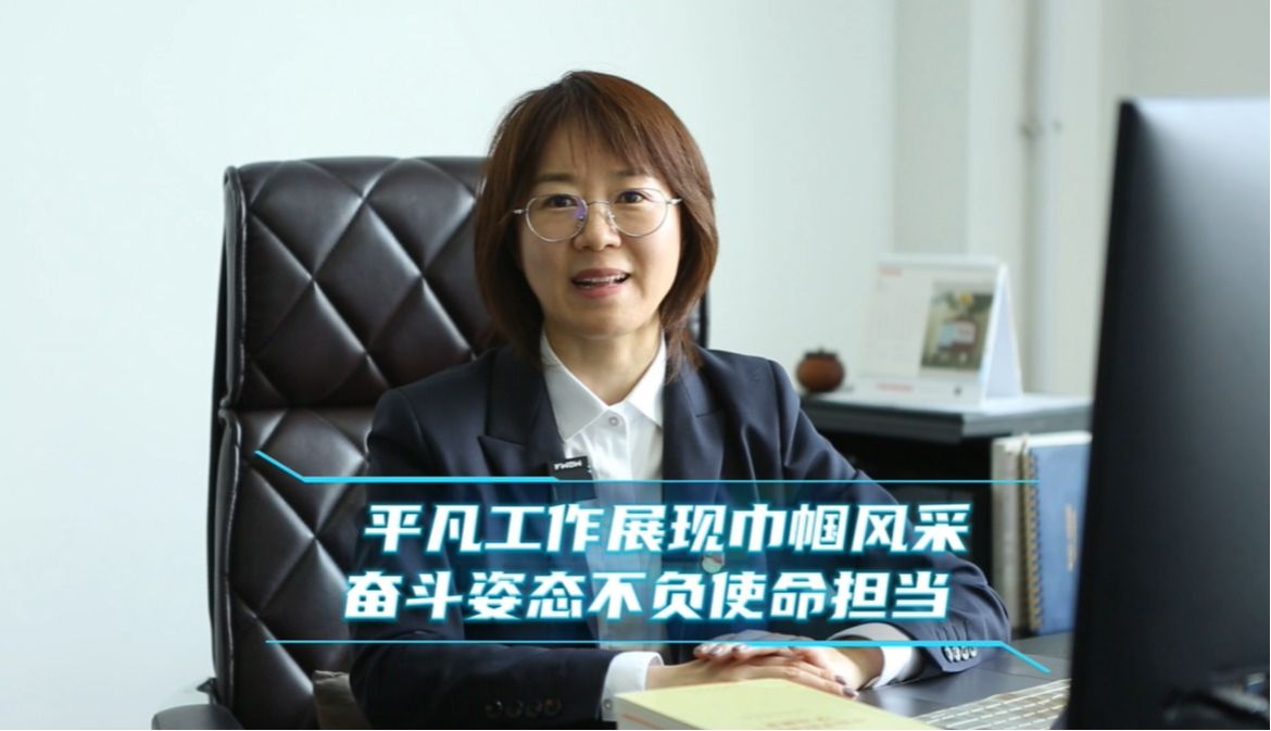 bat365(中国)在线平台官方网站-登录入口